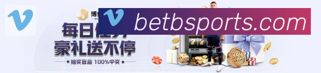 Bsports官网发展历程