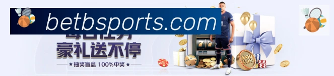 Bsports官网品牌故事